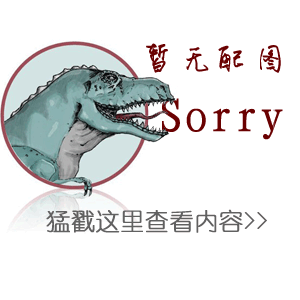 體育木地板變形怎么辦