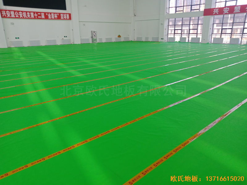 烏蘭浩特興安盟公安局運動地板施工案例