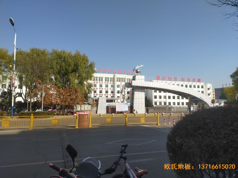 鄂爾多斯準格爾旗世紀中學體育木地板鋪裝案例