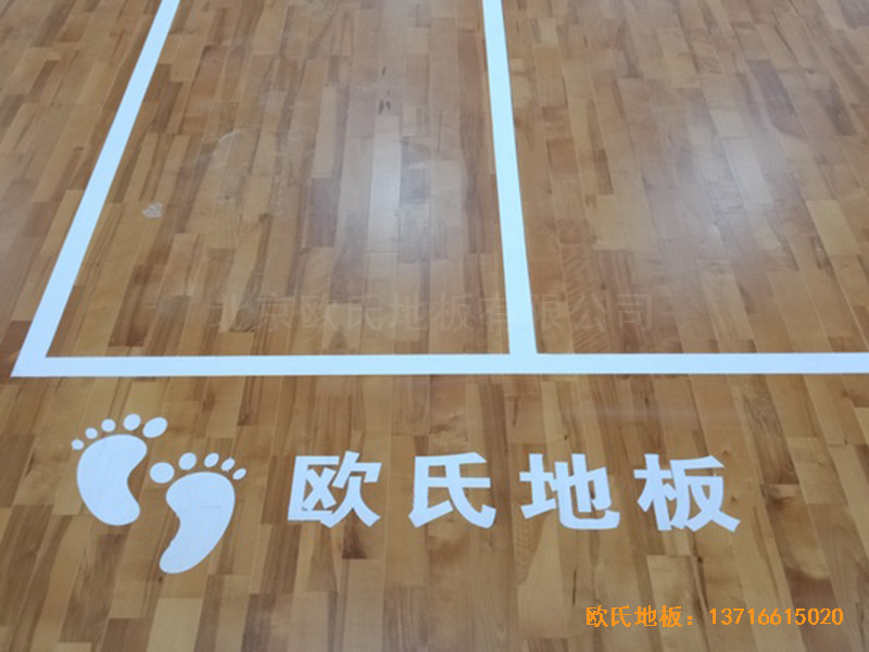 廣西南寧雅貴綜合訓練館運動木地板鋪裝案例4