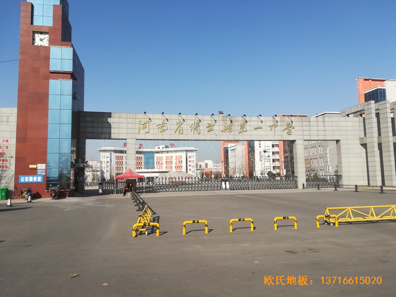 河南較好的中學籃球館運動木地板安裝案例0