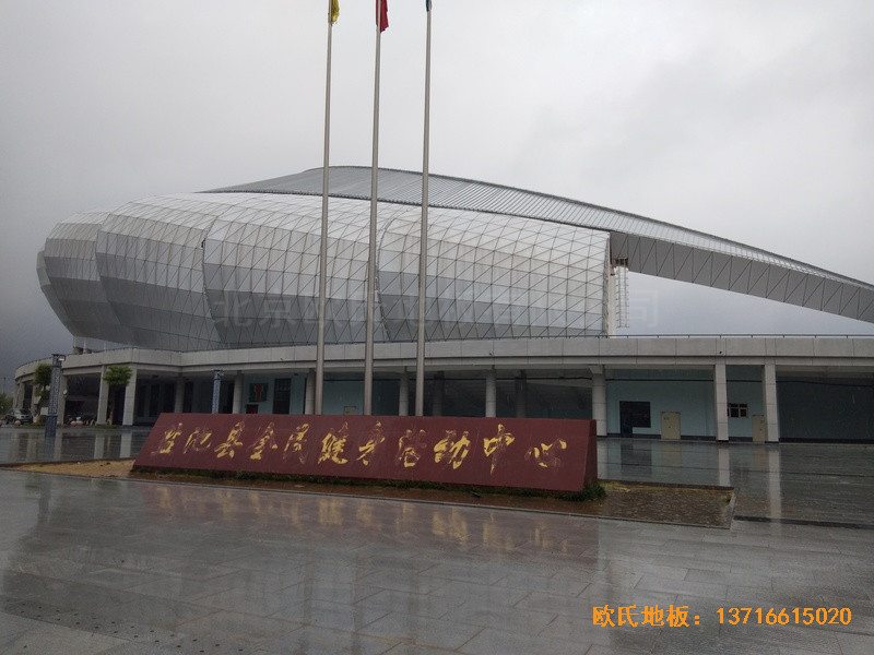 鹽池體育館運動地板安裝案例0