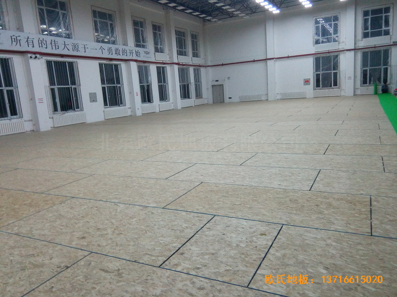 吉林篝火籃球訓練館運動木地板鋪裝案例3