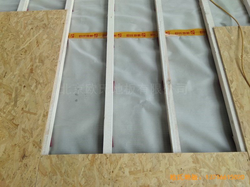 山東沾化第三實驗小學體育館體育木地板鋪裝案例3