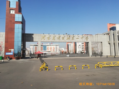河南較好的中學籃球館運動木地板安裝案例