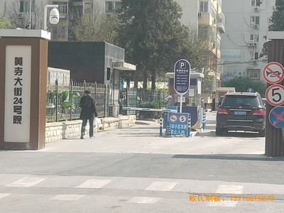 西城區黃寺大街24號院籃球館體育地板鋪裝案例