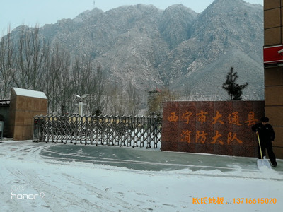 青海西寧大通消防大隊籃球館體育地板鋪裝案例