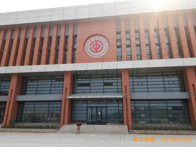 山東濟南長清山東管理學院籃球館運動地板鋪裝案例