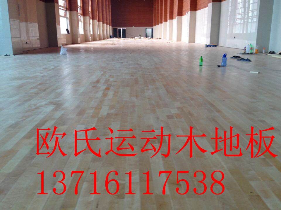 柞木運動木地板廠家