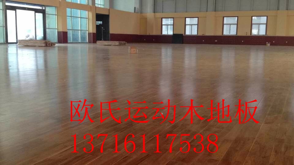 實木運動地板面漆工藝