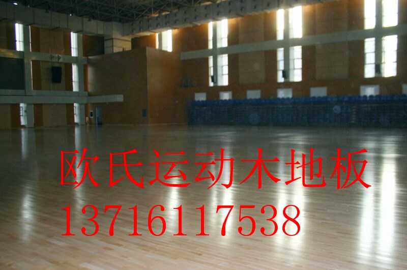 體育館運動地板異響原因