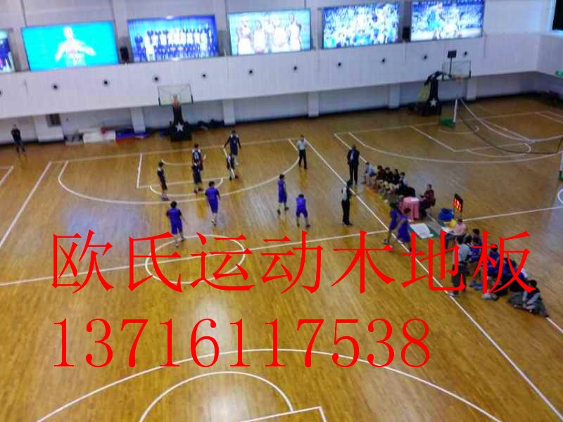 為何實木運動地板出現響聲