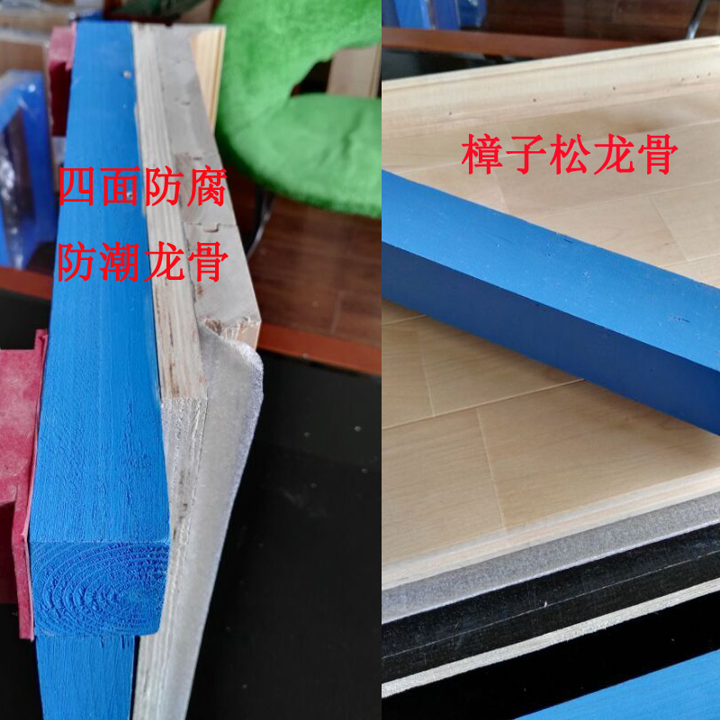 木地板每層結構.jpg 木地板每層結構.jpg