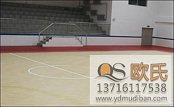 運動木地板如果浸水該怎么處理呢