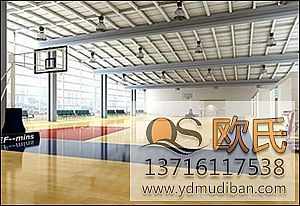 室內體育館運動地板的結構有些哪些