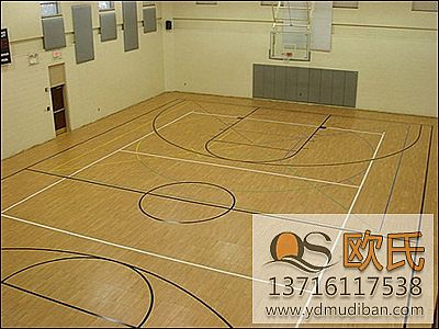 運動木地板在使用時要注意什么