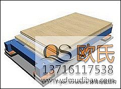 不同品牌的實木木地板具有哪些共性