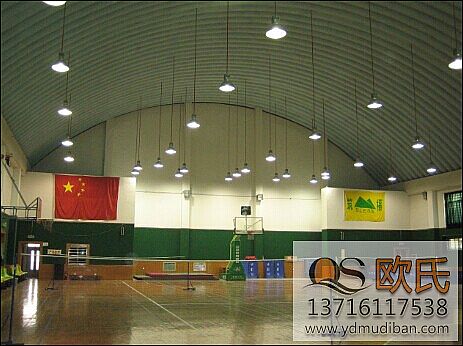 室內運動地板選擇專業運動地板注意事項