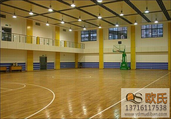 不得不防的運動地板價格陷阱