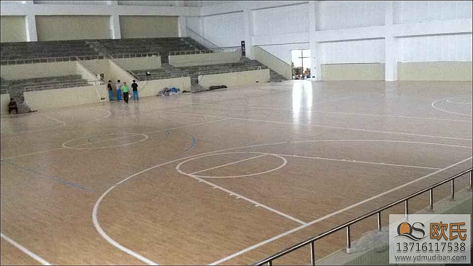 體育運動地板選購如何辨別質量