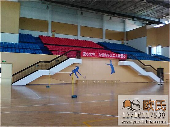 正確挑選運動地板的方法