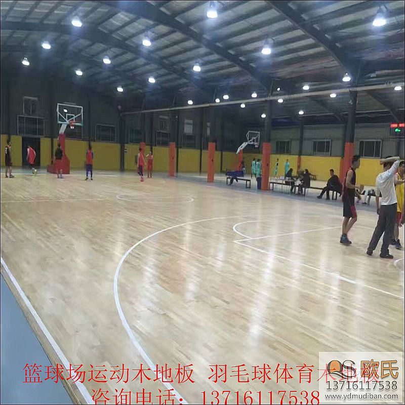 運動館實木運動地板濕度如何控制