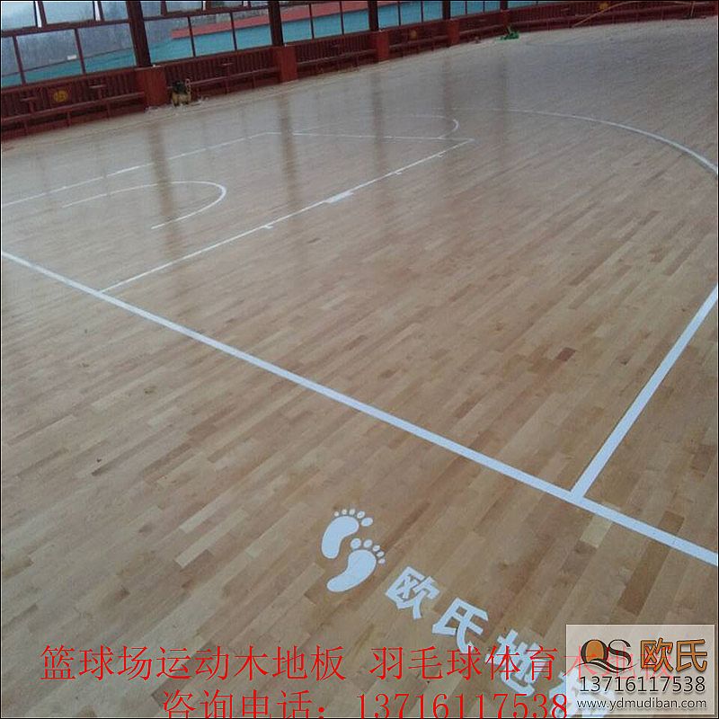 有顏值有才華，運動木地板頂呱呱