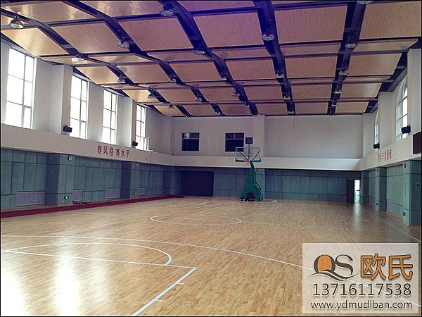 石家莊第十二中學新校區運動木地板成功案例