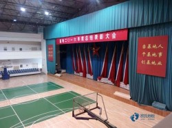 尋求體育籃球木地板品牌哪個好