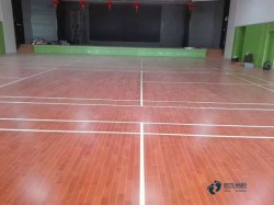 小學體育運動木地板安裝公司