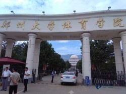 尋求運動場木地板品牌有哪些