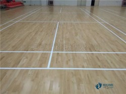 國產運動體育地板安裝公司