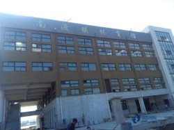 高端籃球運動地板廠家報價