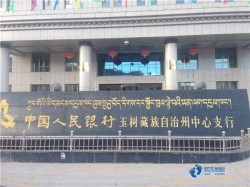 哪有籃球場地地板哪個牌子的好