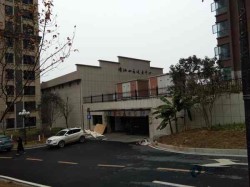 運動場木地板安裝費