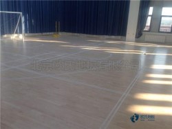 運動場木地板哪家性價比高