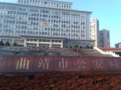 籃球場館地板行業品牌