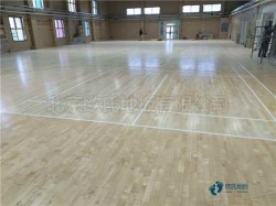 專用運動場地木地板