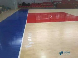 體育運動木地板哪家專業