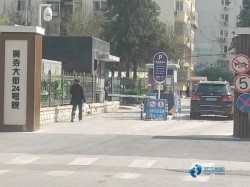 籃球場館地板要多少錢