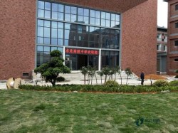 一般體育運動地板安裝公司