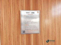 中等體育場地木地板廠家報價