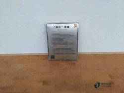 不錯運動館木地板廠家報價