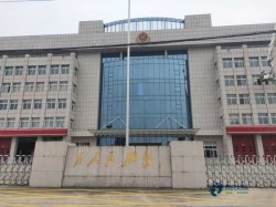 專用籃球場地木地板施工工藝