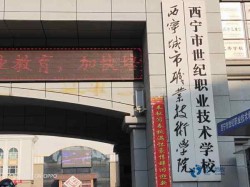 專業體育場木地板施工