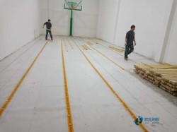 尋求體育館地板安裝公司