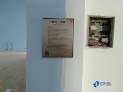 那里有籃球場木地板品牌哪個好