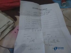 質量好籃球運動地板廠家報價