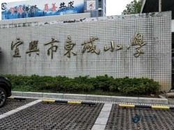 懸浮體育館木地板安裝公司