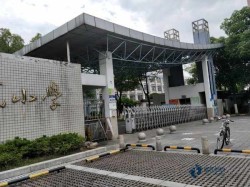 哪里有運動場地木地板安裝公司